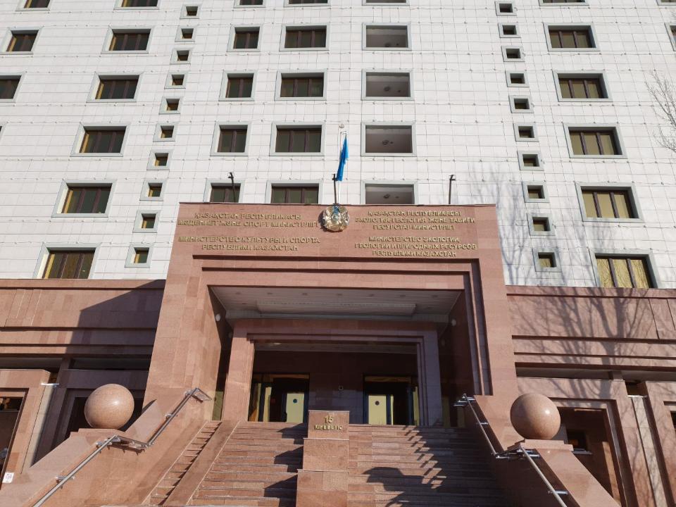 Министерство культуры и спорта Республики Казахстан объявляет о начале приема документов на соискание государственных стипендий в области культуры в 2022 году.