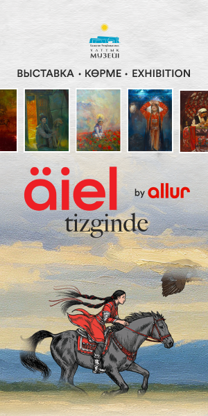 Äiel Tizginde көрмесі