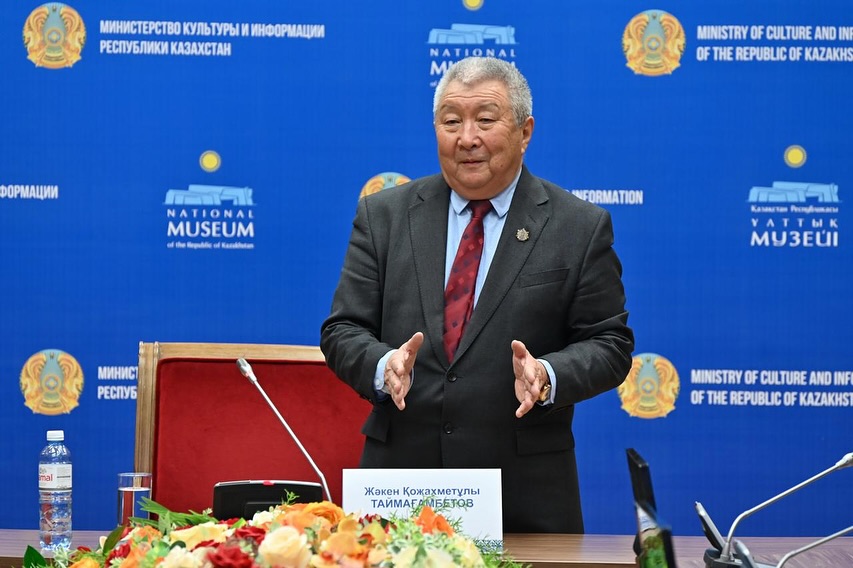 Archaeologist Zhaken Taimagambetov delivered a lecture