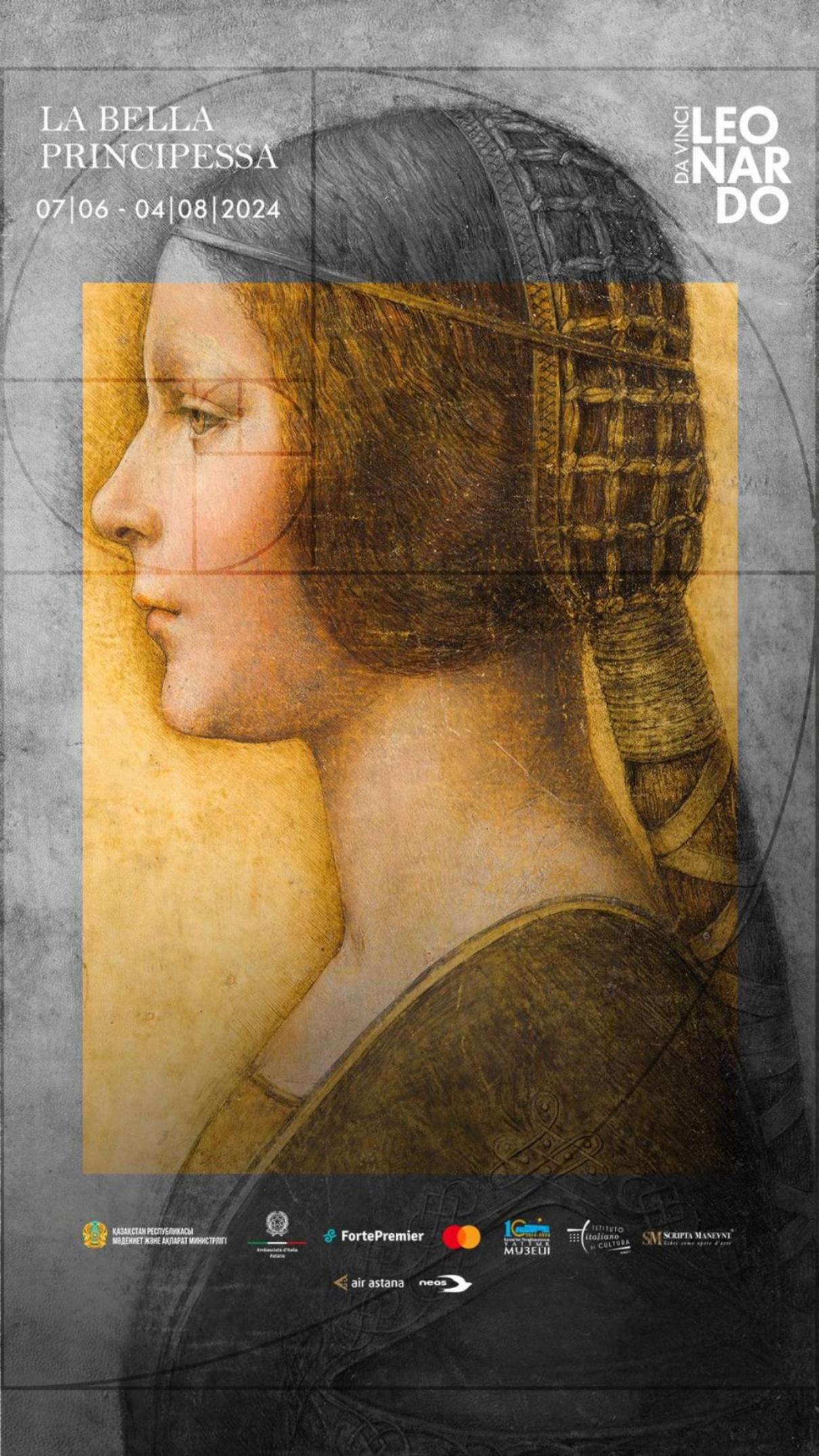 Exhibition of Leonardo da Vinci’s artwork «La Bella Principessa»