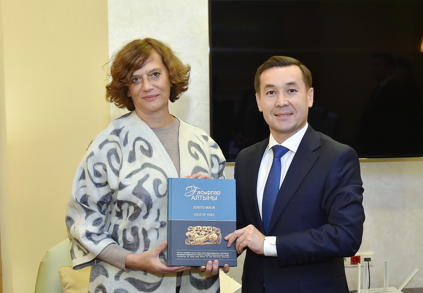 Kazakhstan Museum Congress - a platform for expanding cooperation