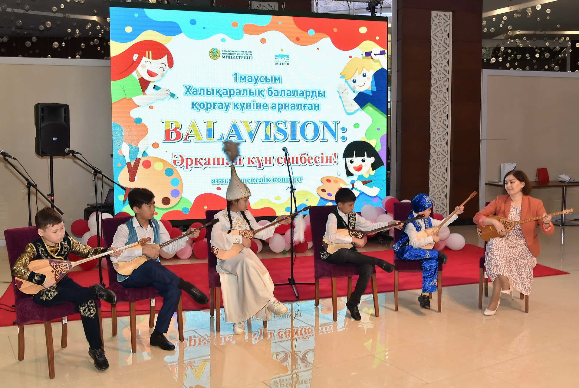 Открылась детская выставка «Balavision 2022»